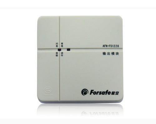 賦安AFN-FS1218、AFN-FS1228輸出模塊